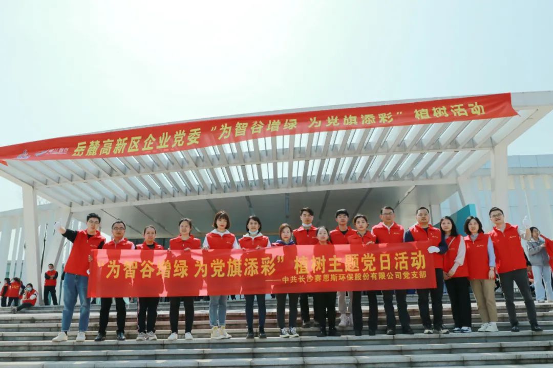 微信圖片_20230209174316.jpg 微信圖片_20230209174316.jpg