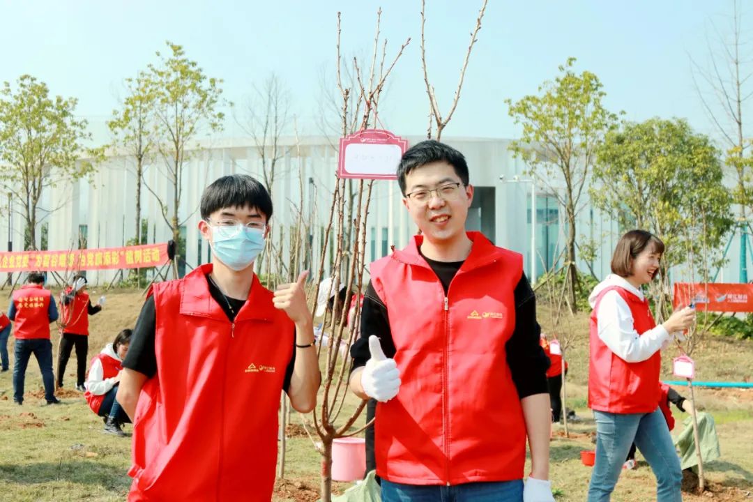 微信圖片_20230209174401.jpg 微信圖片_20230209174401.jpg