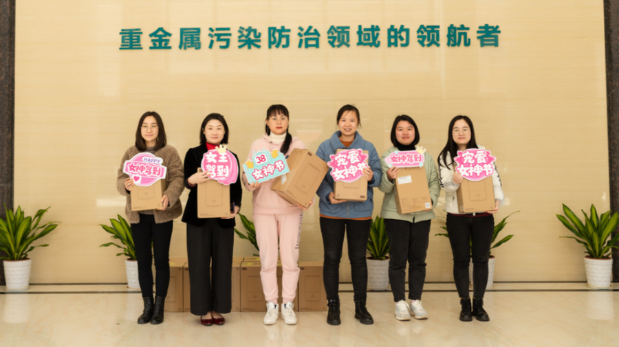 微信圖片_20230209174921.png 微信圖片_20230209174921.png